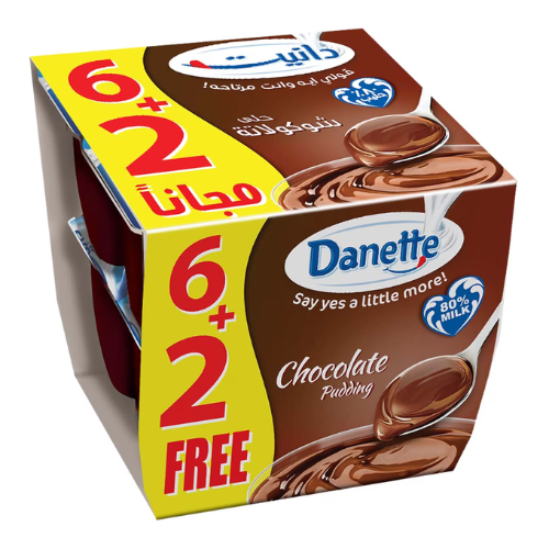 دانيت شوكولاتة 90 جرام (6+2 مجانا)