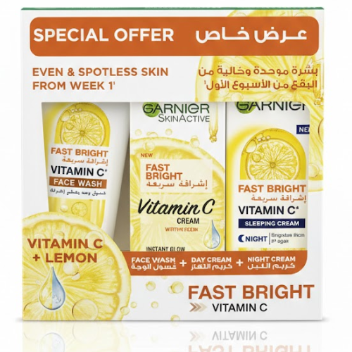 ع/فيرنس غسول + كريم نهار + ليل 33%