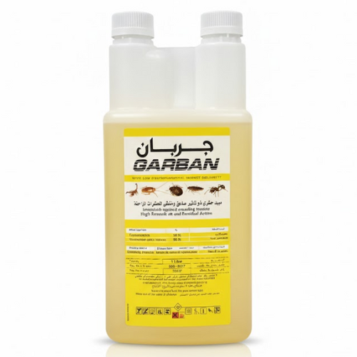 مبيد سترونج 1 لتر