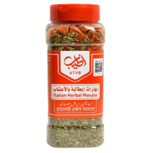 بهارات ايطالية بالأعشاب 120غ اطياب