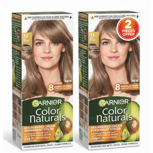 ع/ 2 حبة صبغة كلورنانشورال 7.1