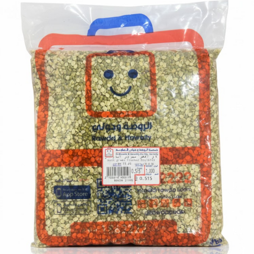 ماش اخضر حب الروضة 1كجم