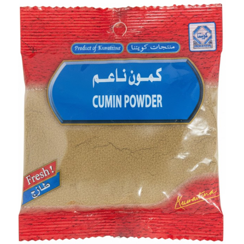 كمون ناعم 40 جم كويتنا