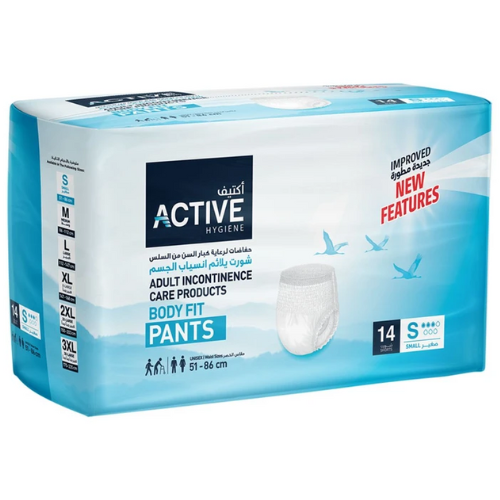 حفاضات كبار السن شورت بانتس صغير اكتيف 14 حبة