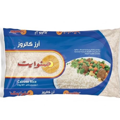 صنوايت أرز كالروز 2 كجم