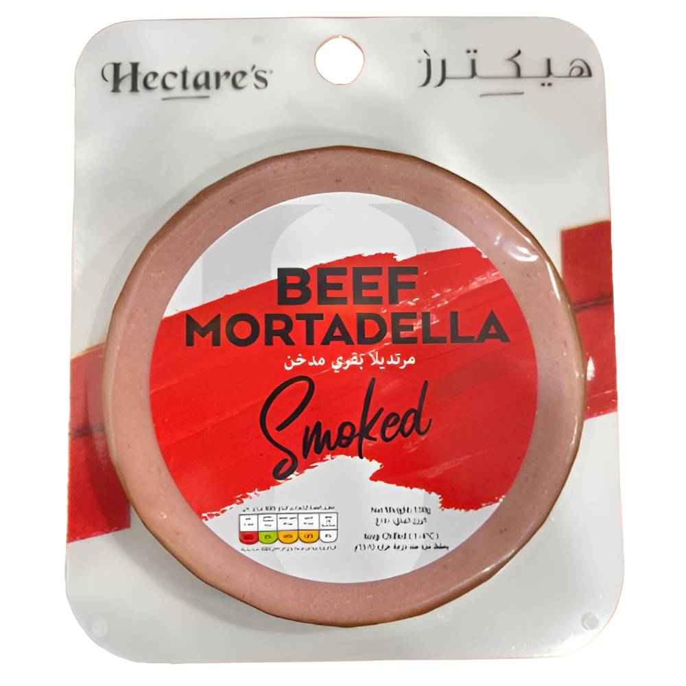 مرتديلا لحم البقر المدخن 150 جم هكترز