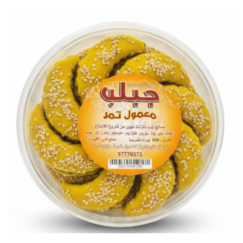 معمول تمر حلويات جبلة 500غ