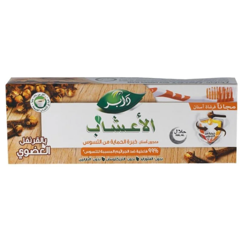 دابر معجون سنان بالاعشاب و القرنفل  اكتيف فاعلية 150 غ