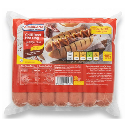 أمريكانا هوت دوغ بقري بالفلفل الحار 450جم