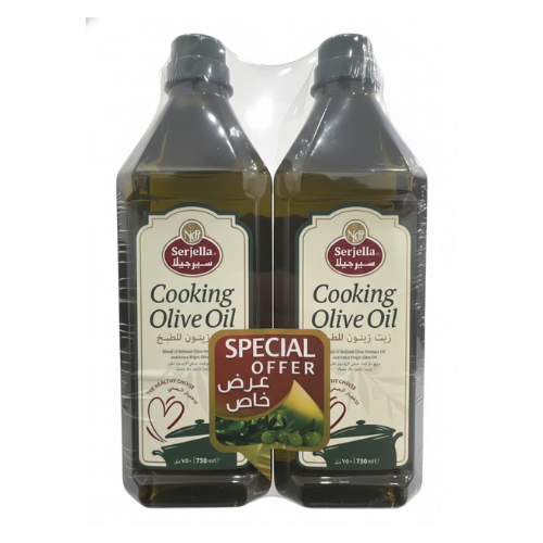 زيت زيتون للطبخ سيرجيلا 2 × 750 مل