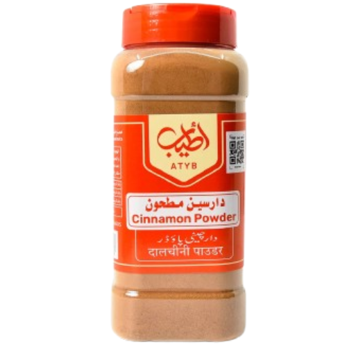 دارسين مطحون 250غ اطياب