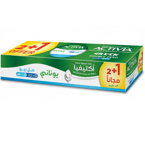 ع/ اكتيفيا حلى الطريفة اليونانية سادة دبل زيرو 150 جم 2+1 بالبروبايوتك