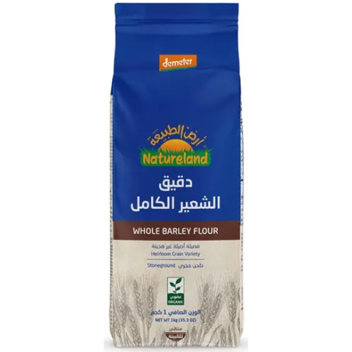 دقيق الشعير الكامل العضوي 1 كجم