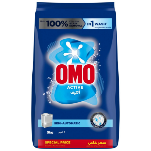 أومو أكتيف مسحوق غسيل نصف أوتوماتيك 5 كجم