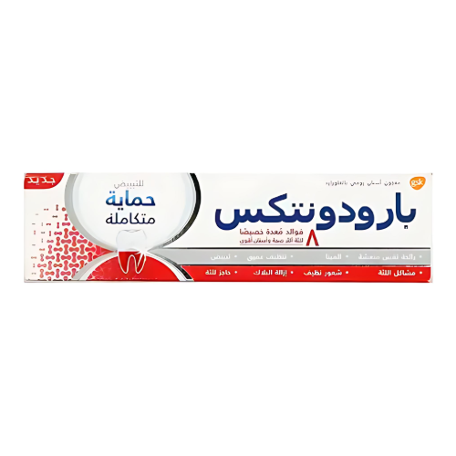 بارودونتاكس معجون اسنان للتبييض حماية متكاملة 75مل
