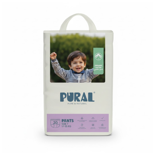 حفاضات قطنية عضوية مضادة للحساسية، مقاس 7 وزن 17-25 كجم 20 قطعة