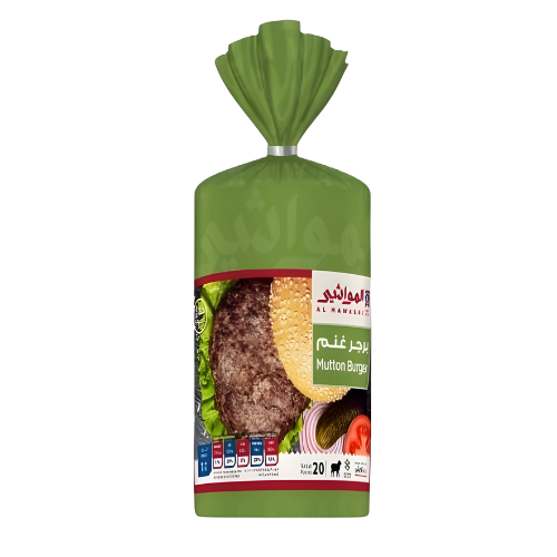برجر غنم كيس 1 كجم المواشي