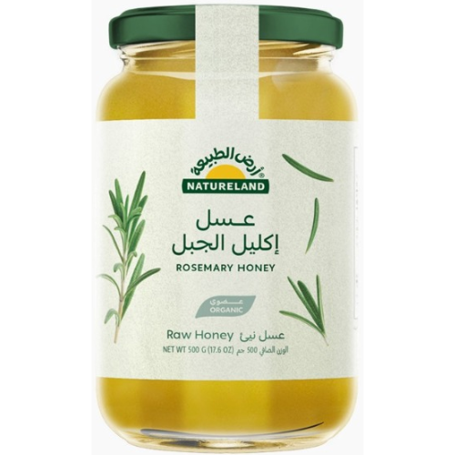 أرض الطبيعة عسل إكليل الجبل العضوي 500 جرام