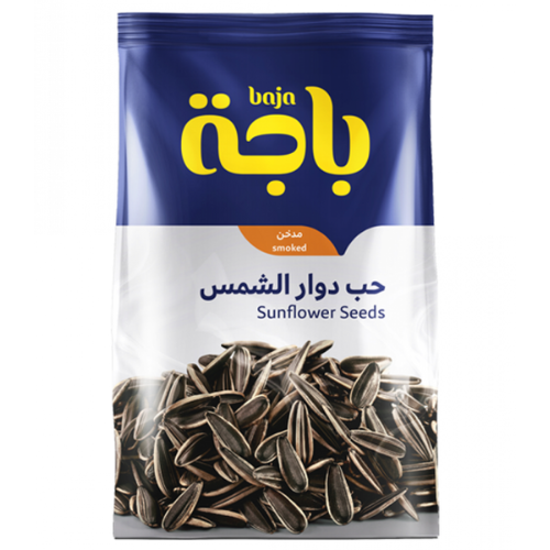 باجة حب شمسي مدخن 250 جم