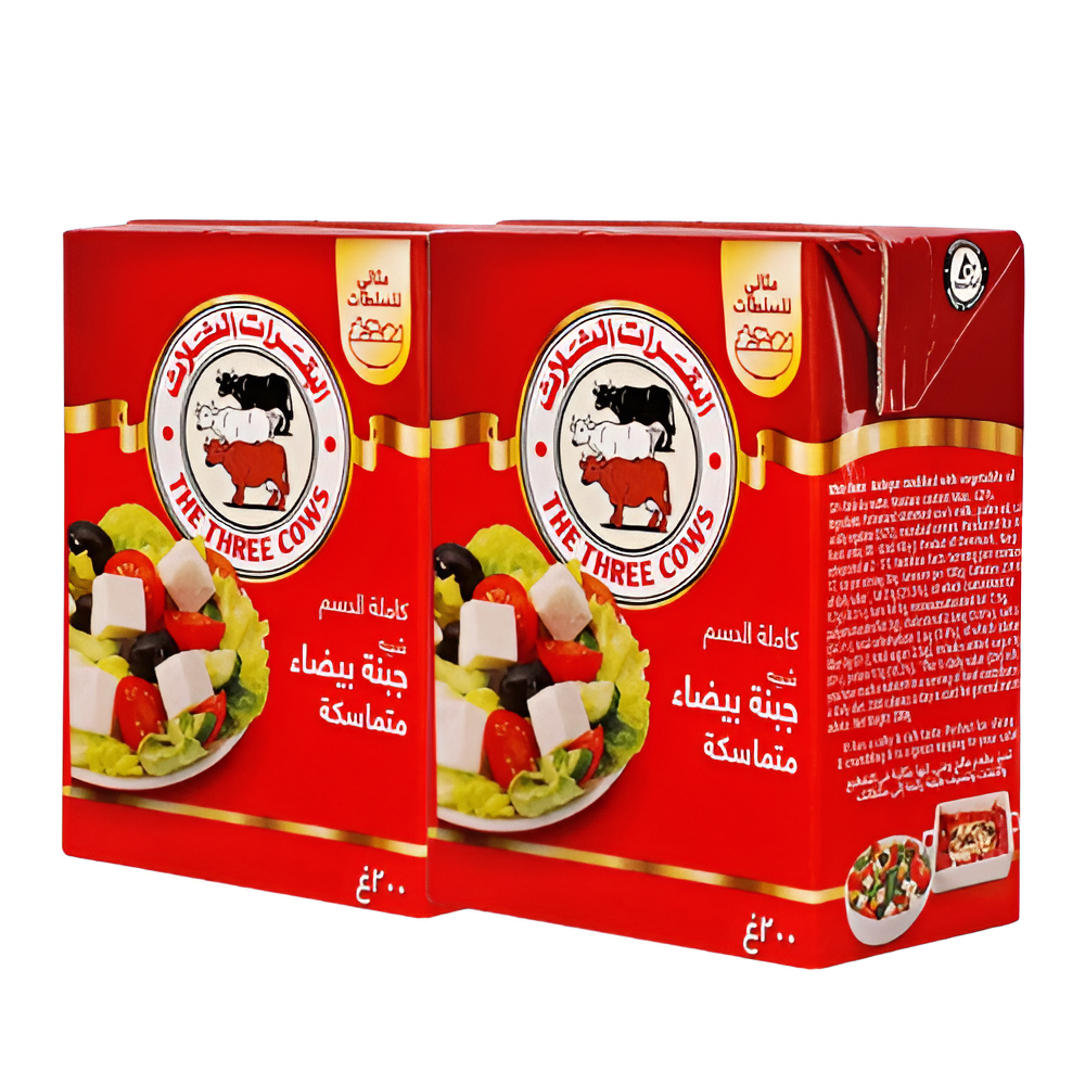 ع/ 2 حبة جبنة فيتا 200م 3 بقرات