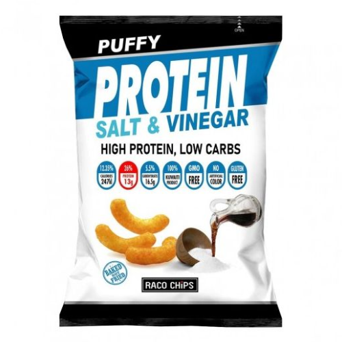 ذرة بالخل و الملح مدعم 13جم بروتين مشوي راكو 50جم