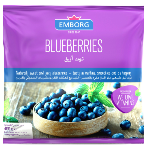 ايمبورج توت ازرق 400 جم