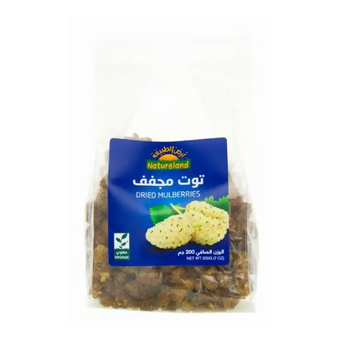 توت مجفف عضوي ارض الطبيعة 200 جم