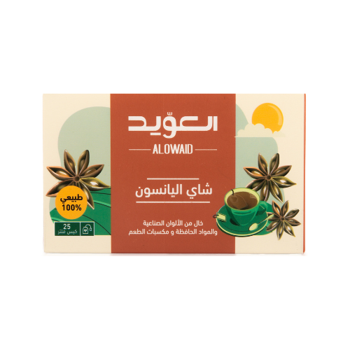 شاي اليانسون 2 جم × 25كيس