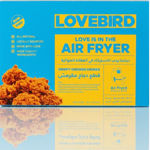 قطع دجاج مقرمش 320 غ LOVEBIRD
