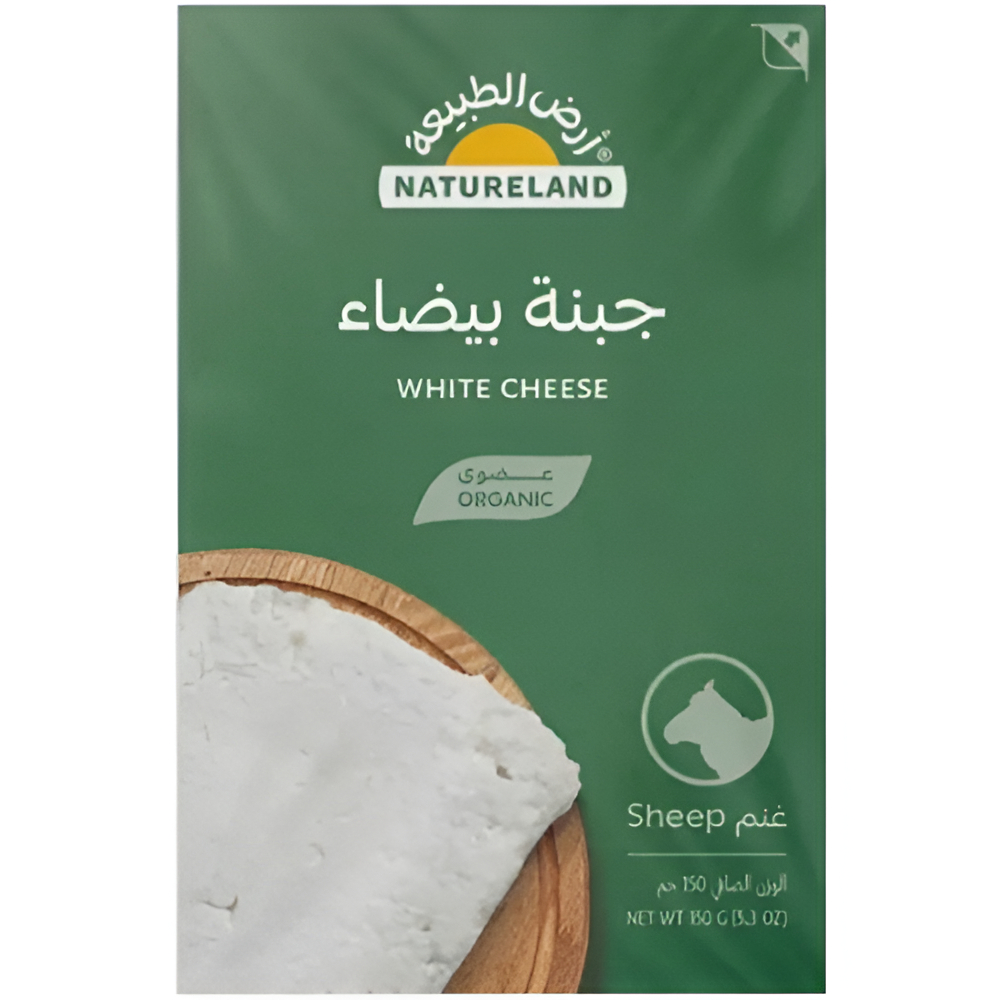 جبنة بيضاء غنم 150جم