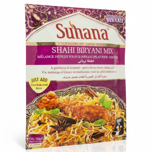 خلطة برياني  سوهانا  50 جم