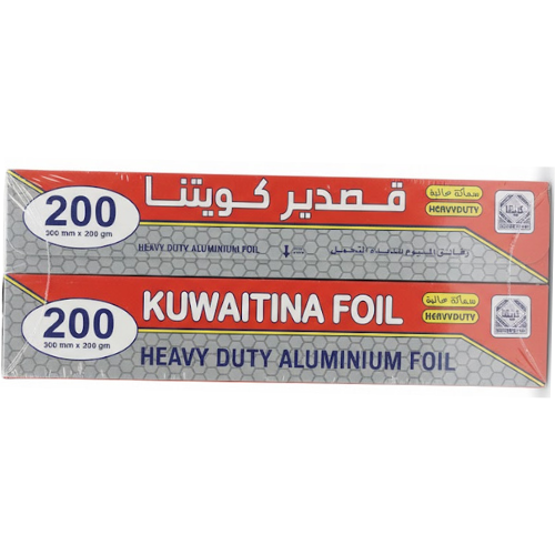 قصدير كويتينا 200 (1+1) حبة