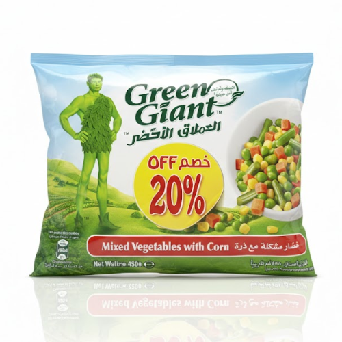 العملاق الأخضر خضار مشكلة مع ذرة مجمدة 450 جم