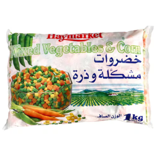 هاي ماركت، خضروات مشكلة مع ذرة 1 كيلو