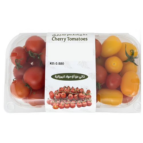 طماطم كرزية طازجة مغلفة