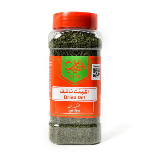 اشبنت ناشف اطيب 50 جم