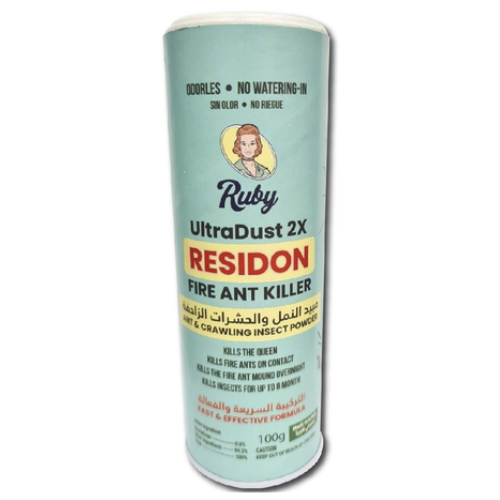 روبى مبيد النمل والحشرات 100جم