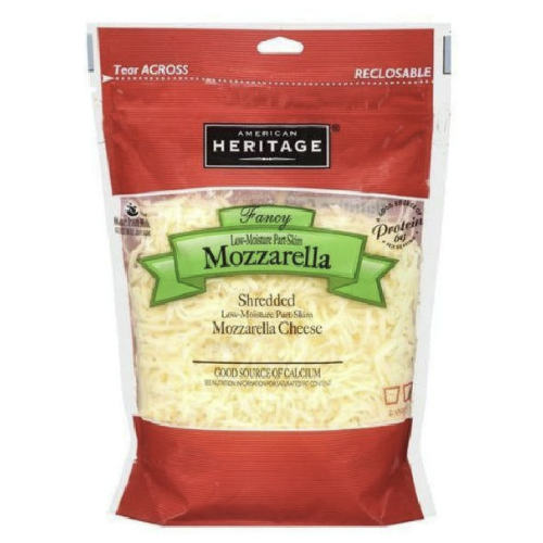 جبنة موزاريلا 227 غ هيرتج