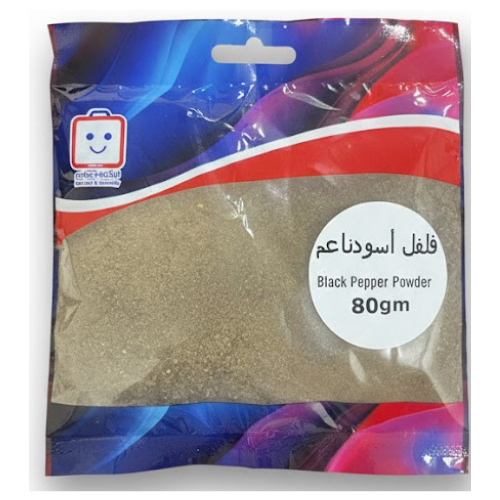 فلفل أسود بودرة الروضة 80 جم