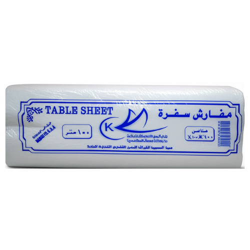 اكسبو الكندري مفارش سفرة 2 * 100 متر