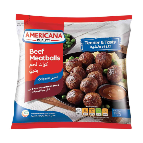 كفتة بقري أكياس امريكانا 500جم