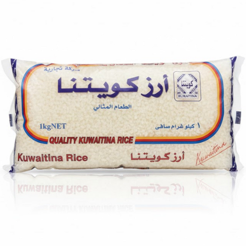 كويتنا، أرز فيتنامي أبيض، 1 كيلو