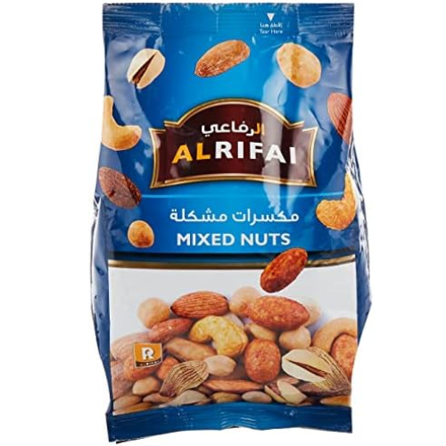 مكسرات ديلوكس الرفاعي  500غ