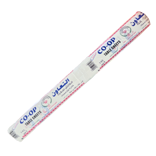 التعاون مفرش سفرة سميك 3 كجم