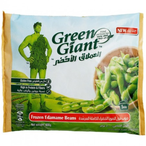 حبوب فول الصويا الخضراء المجمدة 400 جم