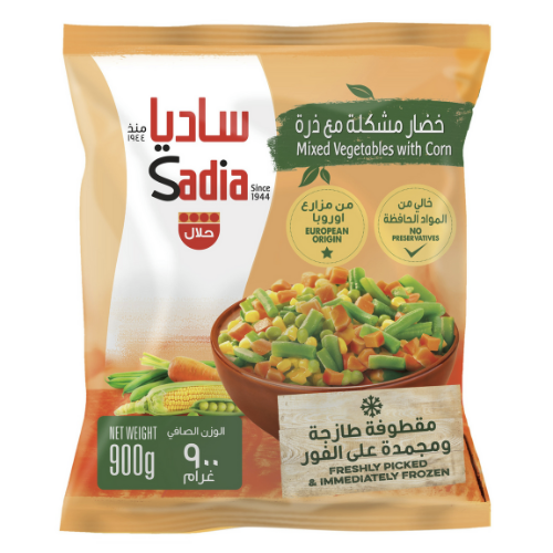 ساديا خضروات مشكلة مع الذرة 900 جم