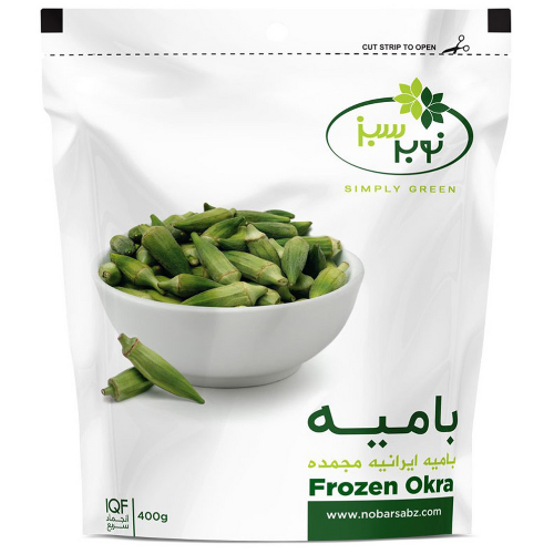 بامية مجمدة 400 جم نوبر سبز
