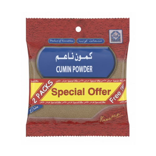 كمون ناعم كويتينا 40جم (2 حبة 10% مجانا)