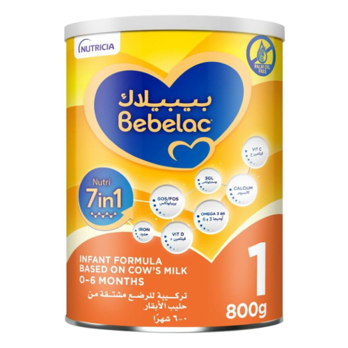 بيبيلاك حليب الأطفال رقم 1 خالِ من زيت النخيل 0-6 أشهر 800جم