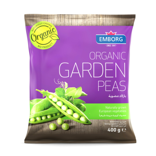 بازيلاء عضوية امبورج 400 جم